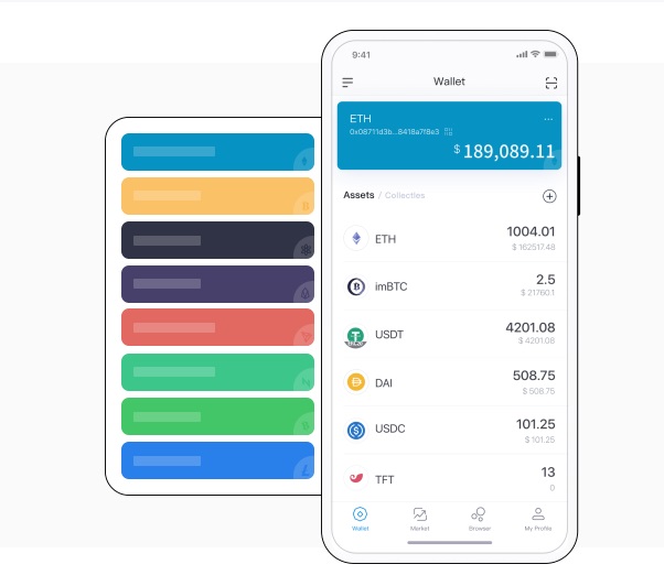 BTC金额差池